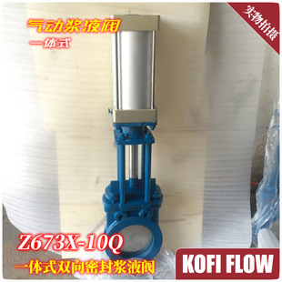 Z673Xһ�wʽ��ӵ��͝{Һ�y ���{�l�y ����y �T�F�w ����y