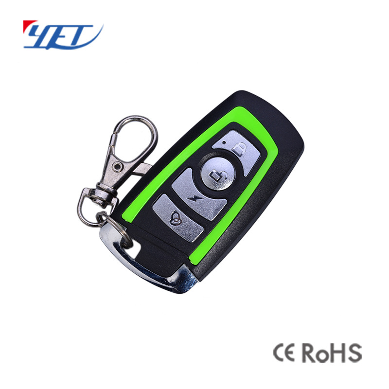供应YET017RF remote control 滑板车遥控器，经典款