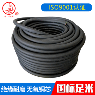 ����|��Ƥ�� YC (YZ)��Ƥ�� �o���~������|�� �~о��|�S��