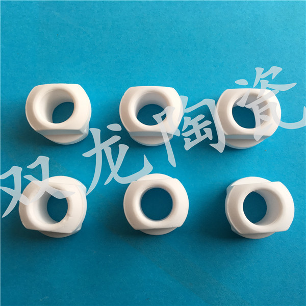 公母陶瓷柱陶瓷管 子母陶瓷 异形陶瓷  双龙陶瓷