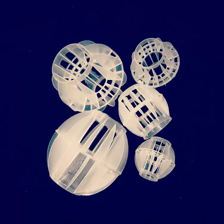 厂家定制组合填料弹性填料悬浮球斜板填料管式曝气器空心球填料