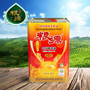 �ZԴʳ��ֲ���{����15L�󶹲��ѻ����{�������ꌣ��ʳ����