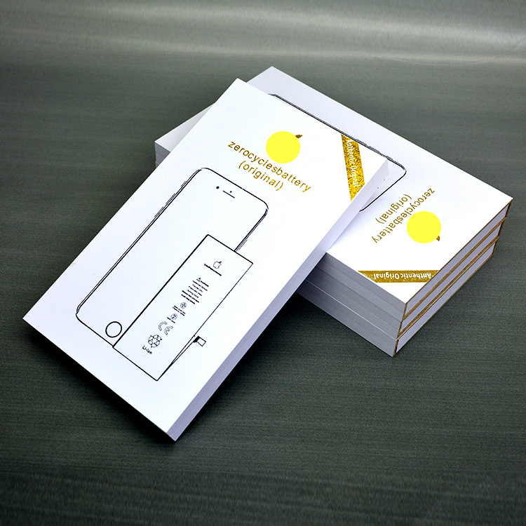 手机电池苹果电池包装盒跨境手机电池包装盒pvc包装通用中性英文