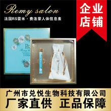 RS����ɳ�����徫������������������Ϣ��Ů�ù����㵭����10g