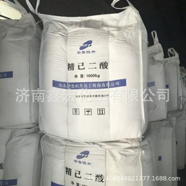 净水絮凝剂;羧酸盐;硫酸盐