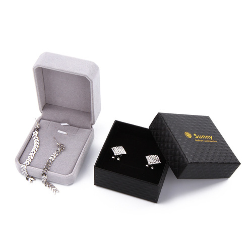 CHINTEN 耳环戒指项链高档礼品包装 天地盖首饰盒 首饰绒布盒