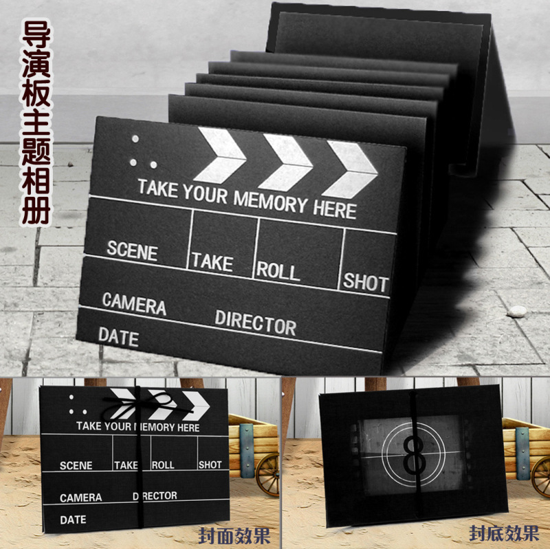 Director Board Movie Board Adhesive Accordion Folding Page Creative Gift Theme DIY Handmade Album Thin