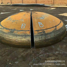 �������˺Ͻ�� Q345R �E�A���^��ڏ����ӷ��^