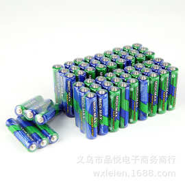 7号电池 无汞符合ROHS标准碳性P型AAA7号电池midi-max
