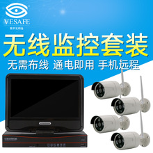 200�f�o���O��O�����b NVR�W�j����z���^ wifi�֙C�O�ؔz���^