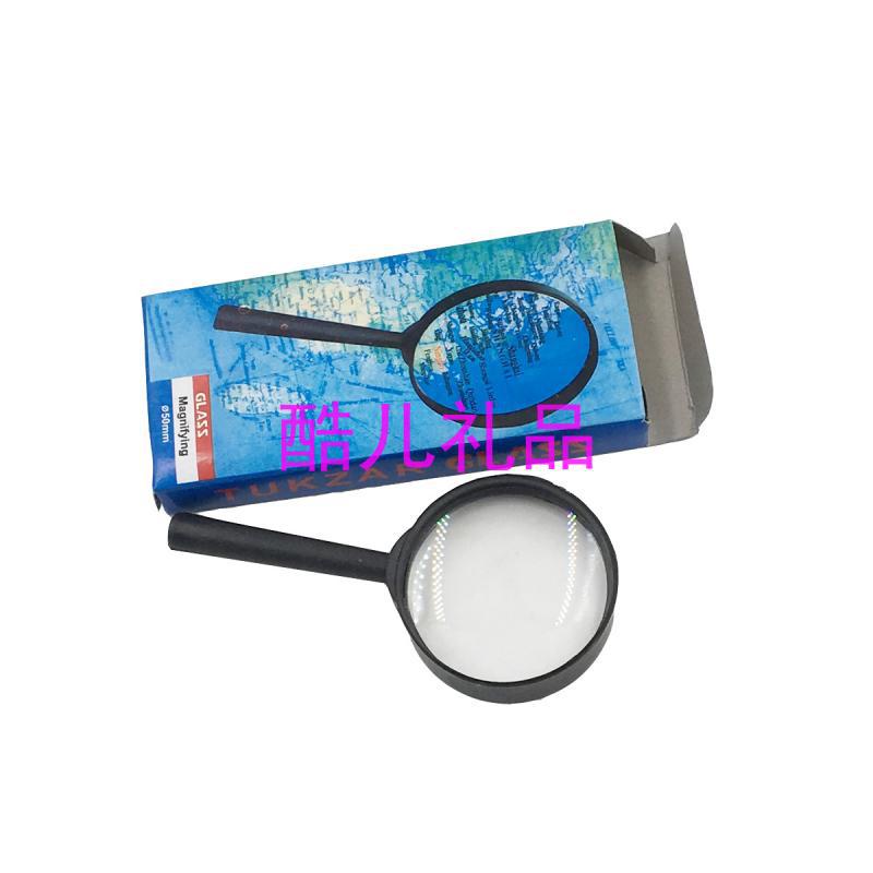 Lupa de Mano 50/60/75mm de Plástico con Aumento 1-2x para Lectura