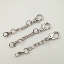 ���Sֱ�N 41�L���J�ͺϽ�����Ȧ �\�Ͻ������� 8���ж�����Ȧ