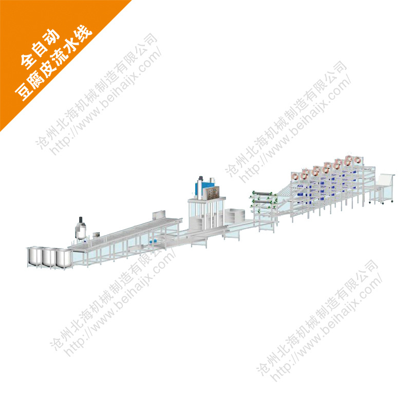 厂家销售全自动豆腐皮机 仿手工豆腐皮机 不锈钢千张机可加制做