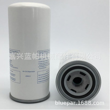 �͞V0309060001 WD962�Չ��C�ͷ�LB962/2 LB13145/3  34224-03000