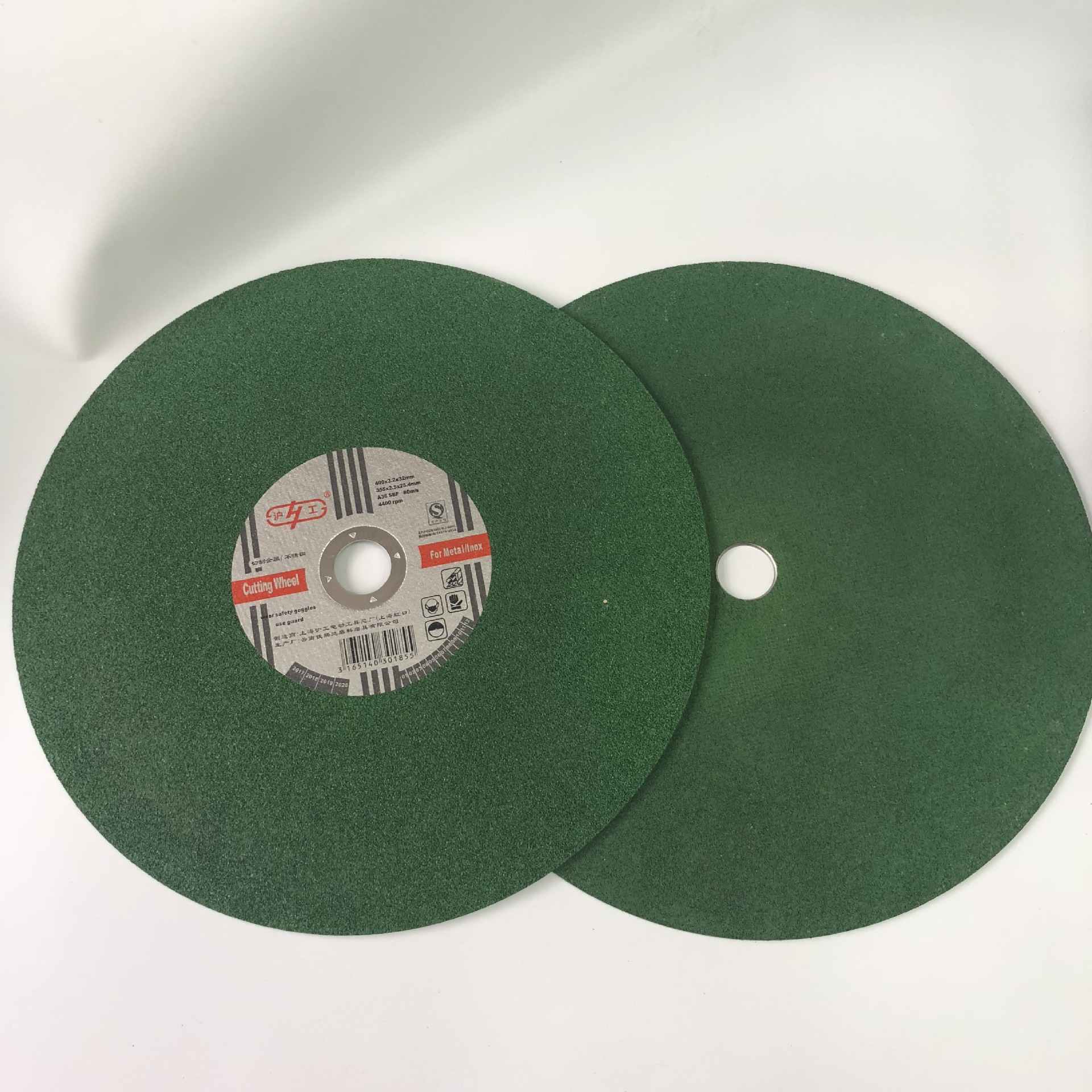 350型绿色树脂金属切割片 不锈钢专用树脂砂轮片锋利耐用