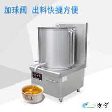 �Ƶ����ÏN���O��15KW�����Ҝ��t���ʆ��^�p�۵͜���늴Ű����t