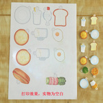 可打印热缩片 橡皮章专用DIY材料  DIY材料 手机链饰品  热缩片