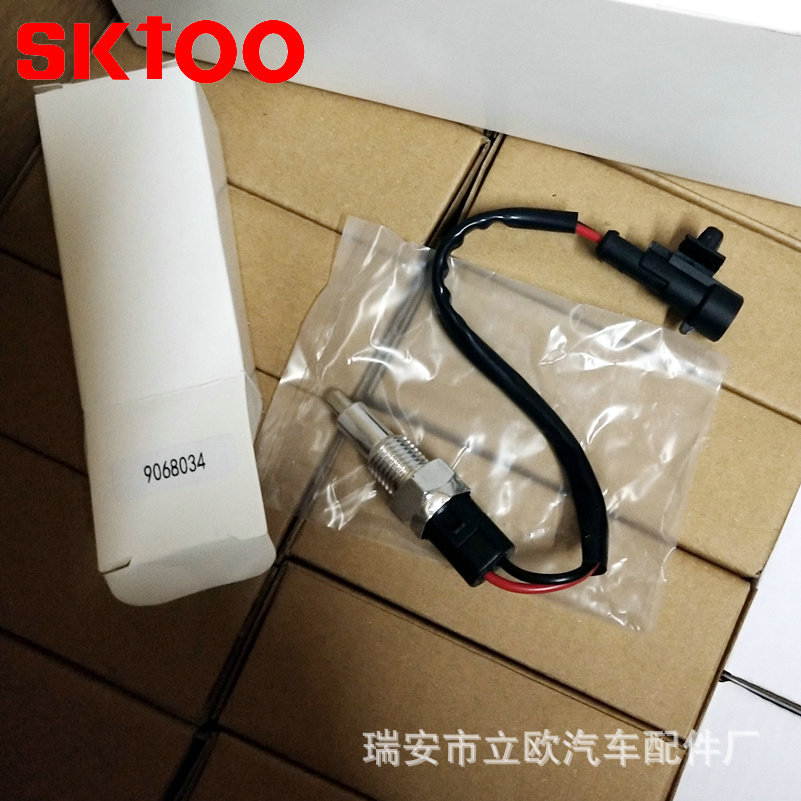 9068034 24107092 �����ڱ��ѩ���� ��ŷ�����ƿ���