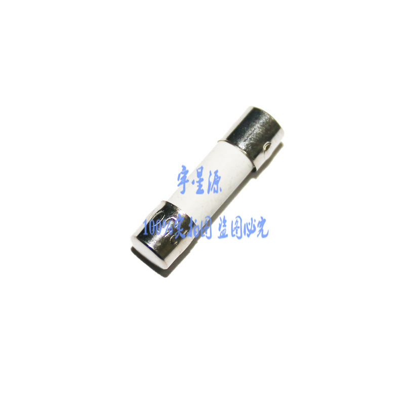 陶瓷保险管 5*20 1A/2A/3A/4A/5A/6A/6.3A/10A/20A 250V F快断