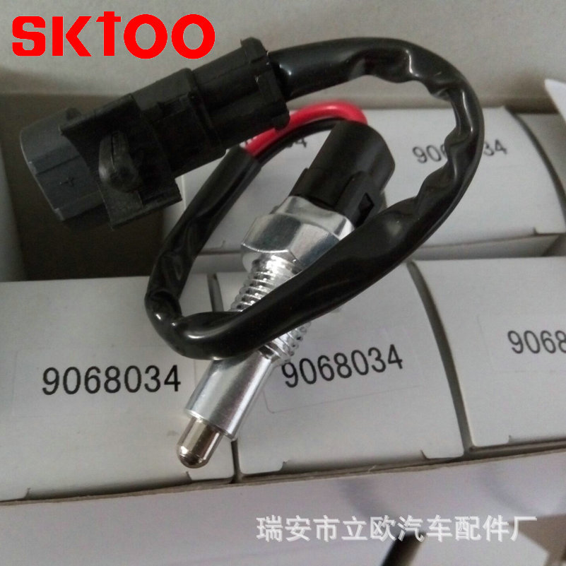 9068034 24107092 �����ڱ��ѩ���� ��ŷ�����ƿ���