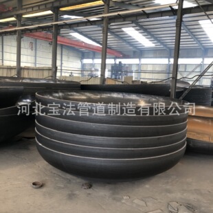 ���l���^�S��Q345R�����������^ ʯ��ׯ���� ���� �ϴ� �}ɽ ����