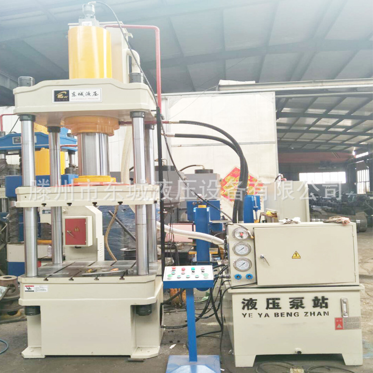 直销100吨四柱液压机 160吨四柱拉伸液压机 200吨快速四柱液压机