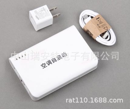 AL-200KT空调来电启动器，空调来电自动启动器，空调断电来电重启