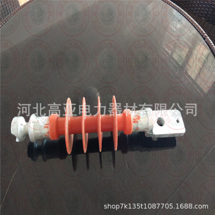 FS(w)-66/12.5 ,  FS(W)-110/8，横担复合绝缘子  厂家直供