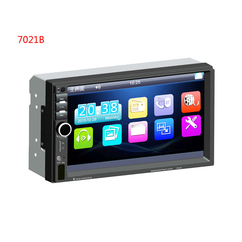 Chezai HD 7-inch Car Double Din MP5 Player Backup Camera Radio (Car DVD player)