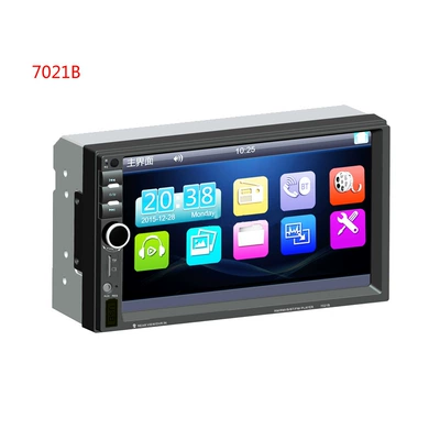 HD 7-inch car dual-spindle MP5 player reversing Rear View Radio hands-free navigation all-in-one machine 7021B