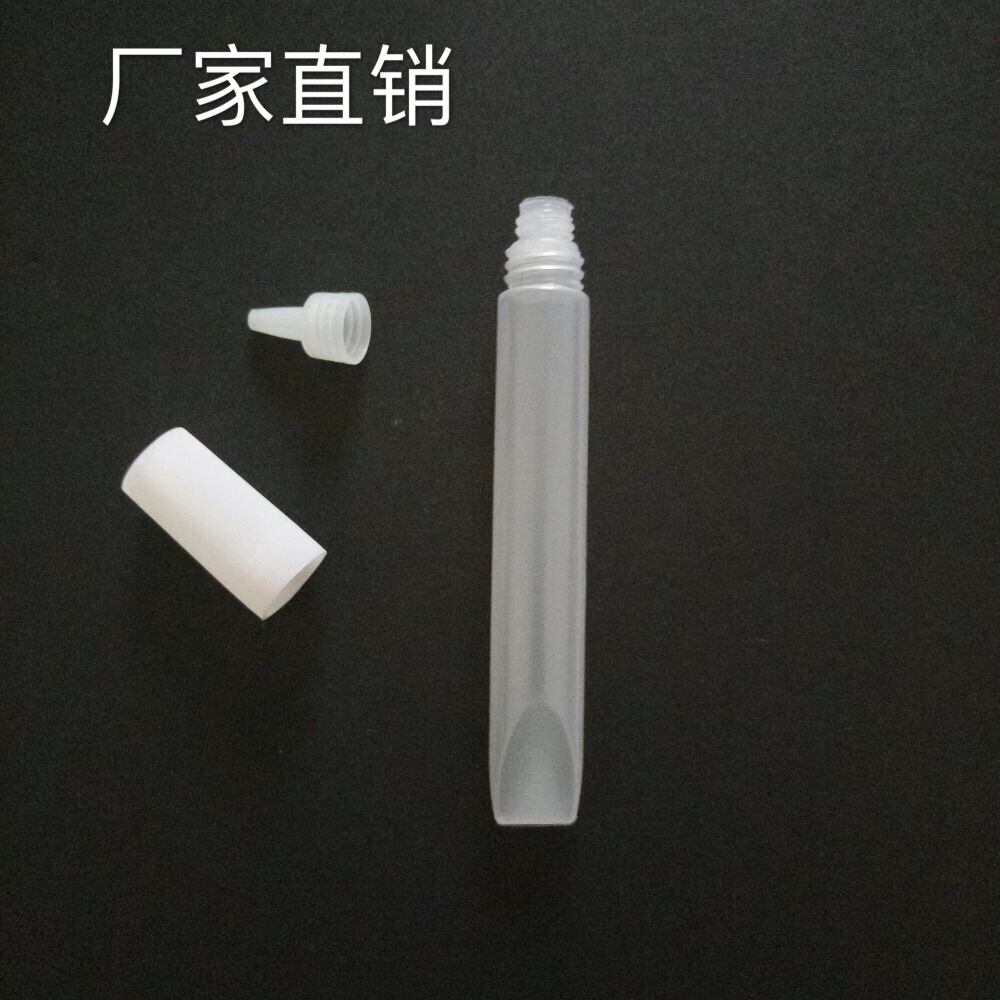 厂家直销10ml无小内塞三件套扁尾瓶平盖塑料瓶颜料瓶金粉瓶沙画