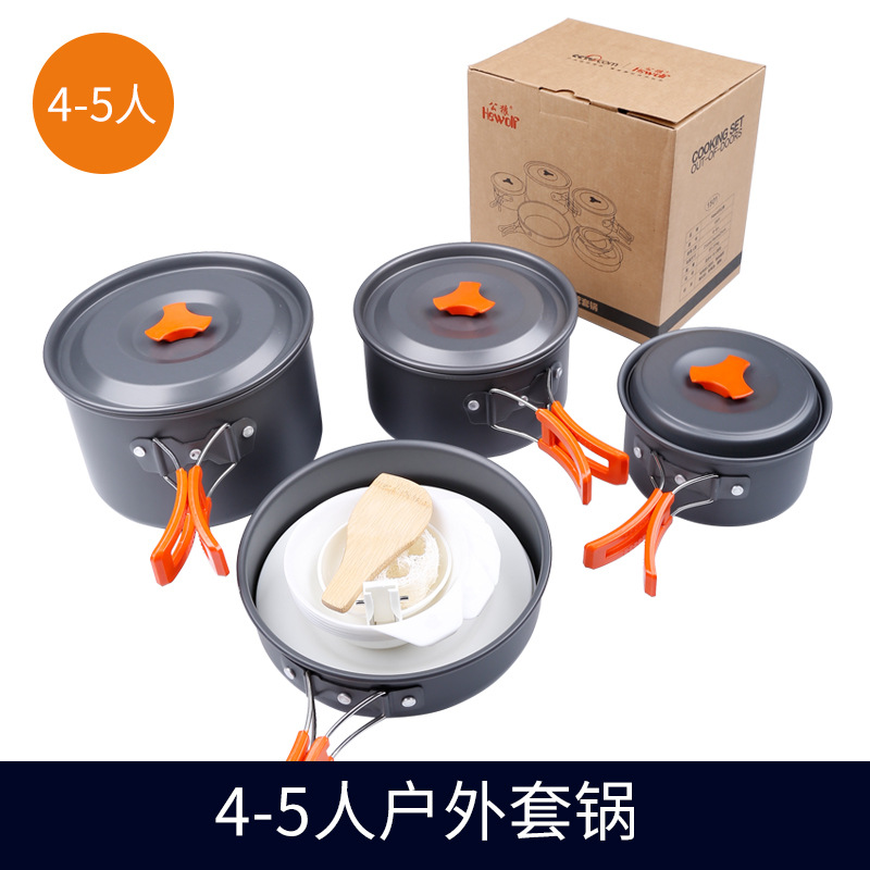 Male Wolf Outdoor Camping45 People Pot Set Multi-person Picnic Aluminum Stove Portable Storage Camping Set Cooker