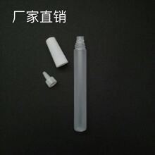 �S��ֱ�N15ml�z���w���Ӄ��������׼���ƿ�z��ƿ���ƿ�zˮƿ��