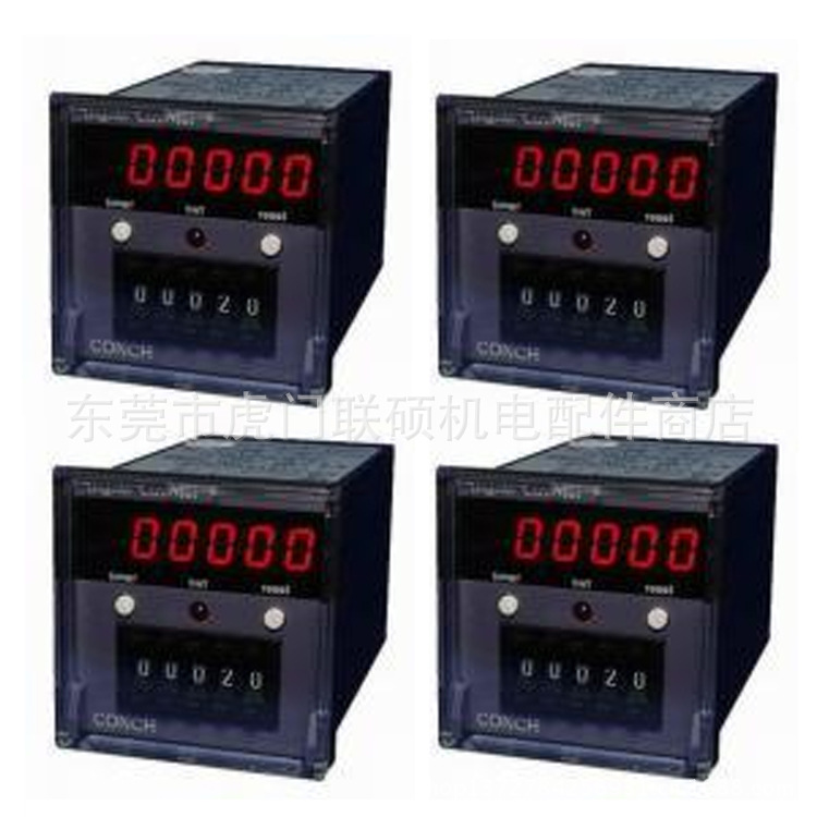 琦胜计数器CA-50UD-P已停产升级 台湾CONCH累计型计米器CA-60UD-P