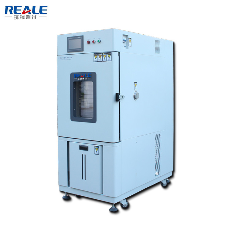 恒温箱 小型实验室RHP-150L厂家直销 恒温箱 恒温恒湿机