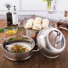 厂家直销不锈钢蒸锅28CM多层带蒸格组合盖汤锅双蓖三层家用汤蒸锅