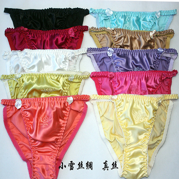 Women's Underwear Silk Mulberry Silk Women's Briefs Comfortable Sexy Thong High Fork Narrow Side Bikini T Pants Summer