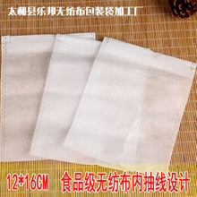 12*16�ȳ龀�o������ș�� �����в�ș�o������ԡ���^�V�����l
