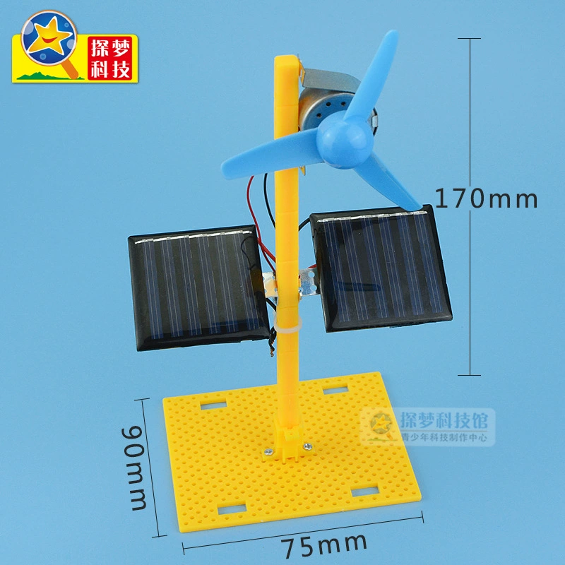 Air fan solar-powered for elementary school students, board game for experiments, handmade, mini experiment, science