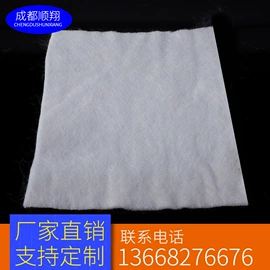 土工布;工地施工材料;土工格栅