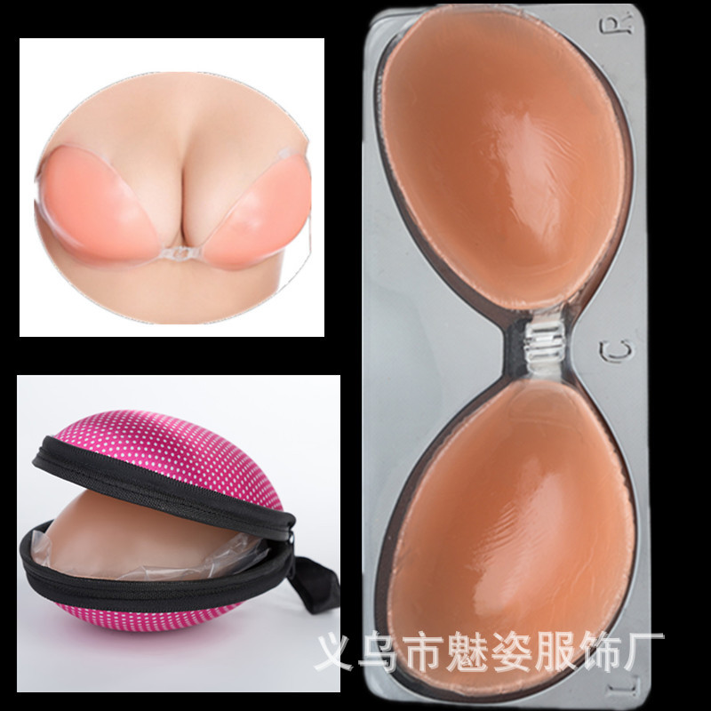 Factory Direct silicone bra invisible bra small chest push up wedding dress upper support thickened non-slip underwear chest stickers breast stickers
