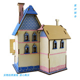 Деревянная головоломка, домик, реалистичный конструктор, игрушка с лазером, DIY, имитационное моделирование для детей