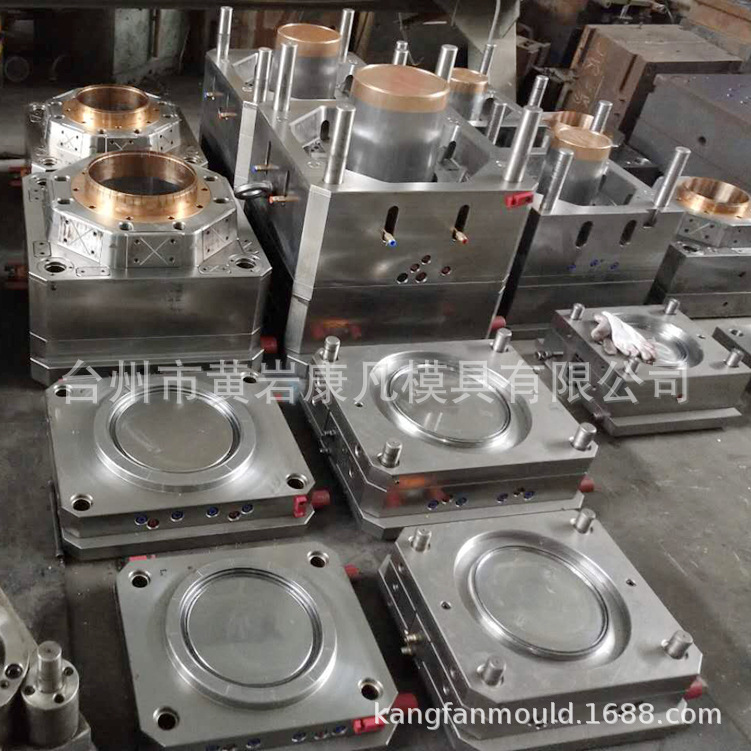 开一套20公斤润滑油桶模具 镶铍青铜模具要多少费用