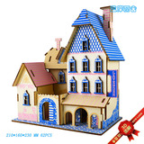 Деревянная головоломка, домик, реалистичный конструктор, игрушка с лазером, DIY, имитационное моделирование для детей