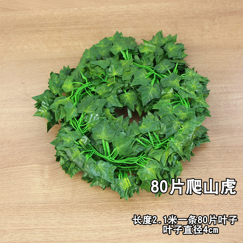 Venta al por mayor de simulación de hoja de uva escalada Tigre ratán Gecko hoja de simulación de plástico planta verde rábano hoja falsa flor decorativa vid