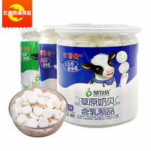 ���ɹ��خa �����������ԭ��ؐ450g Ͱ�b 3��ζ ԭζ��������ζ