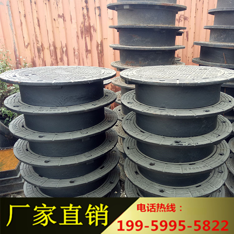 福建厂家生产球墨铸铁井盖五防井盖三防沉降铸铁可调式铸铁井盖