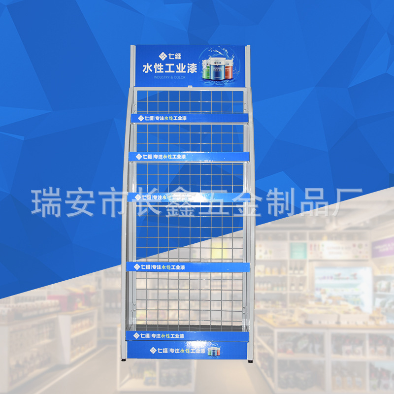 超市货架落地多层可移动零食饮料展示架厨房收纳多功能储物架批发