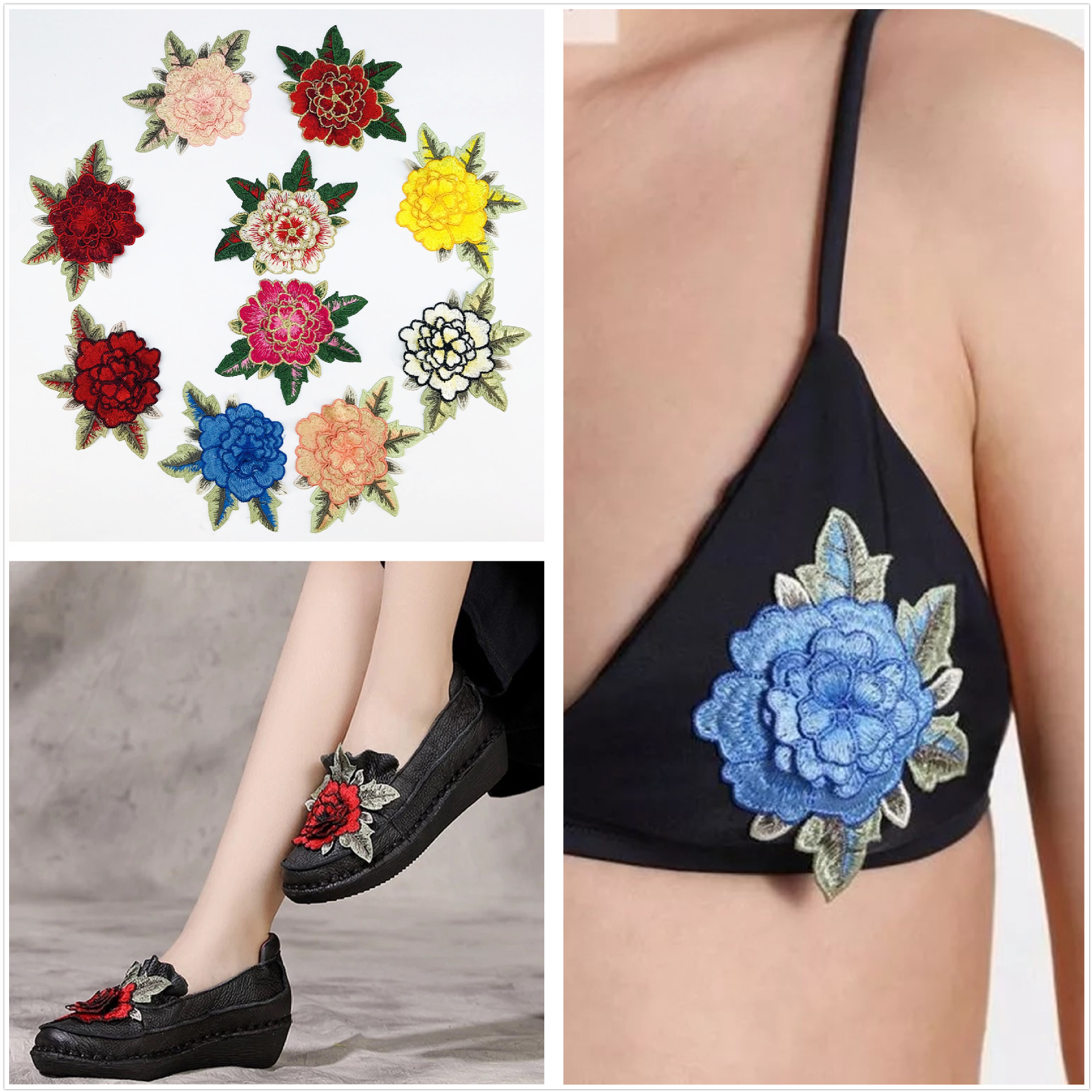 现货 水溶领花 内衣服装辅料 3D立体层叠 刺绣鞋花 彩色车缝绣花