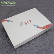 定制白色礼盒天地盖生日礼物盒节日礼品盒伴手礼盒创意香水礼盒